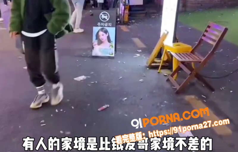 B站反美战士 牢A 再爆...（7）