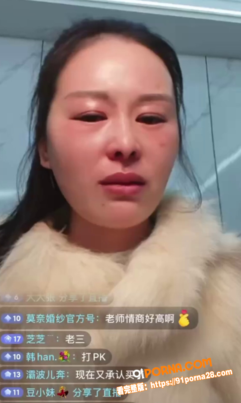 山东滨州阳信红领巾幼儿园...（5）