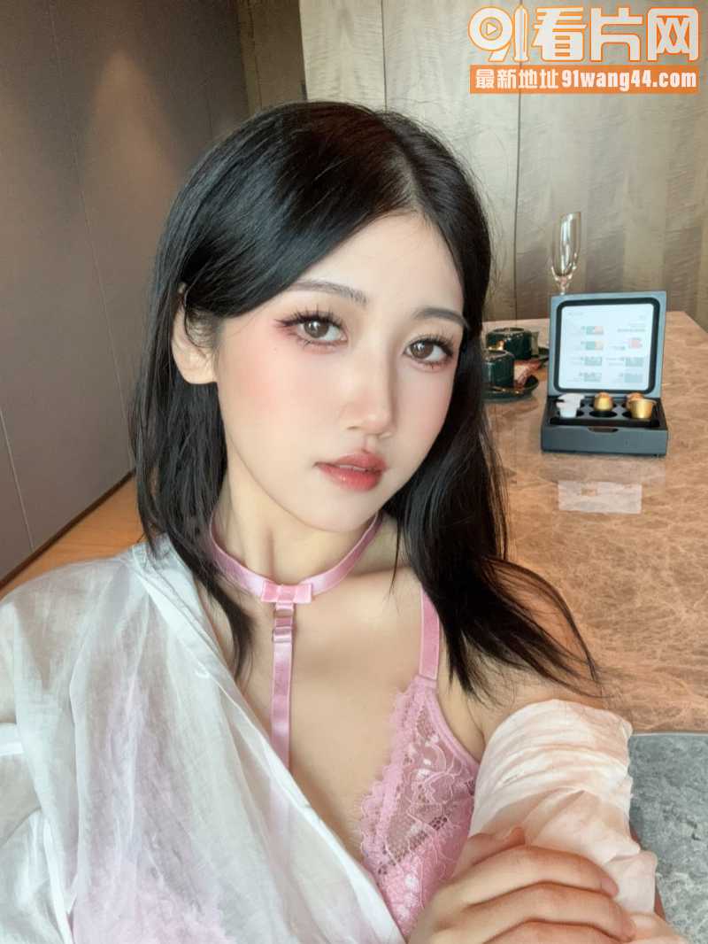御姐网红不呆猫：粉色衬衣...（16）