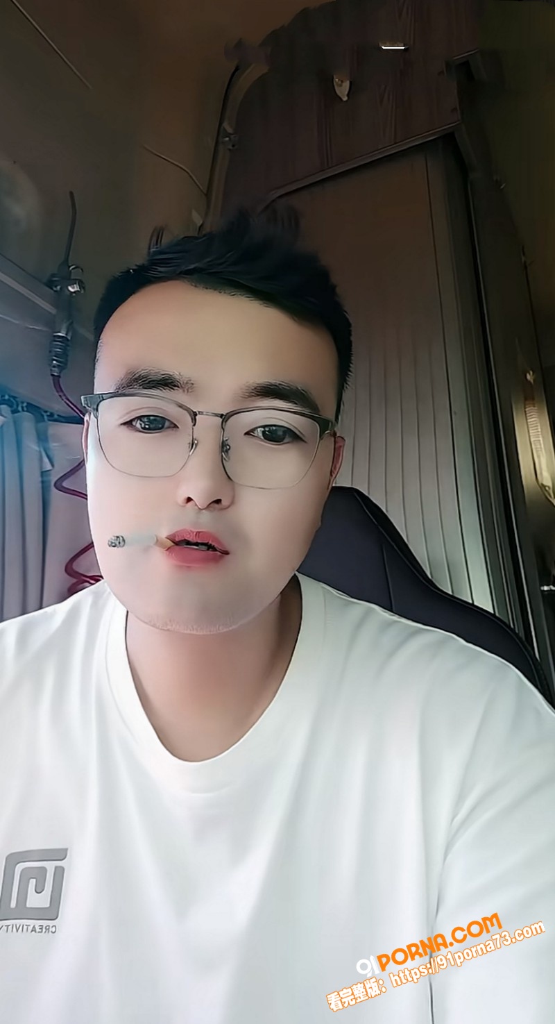 抖音网红司机 阿蛋 哭诉...（11）