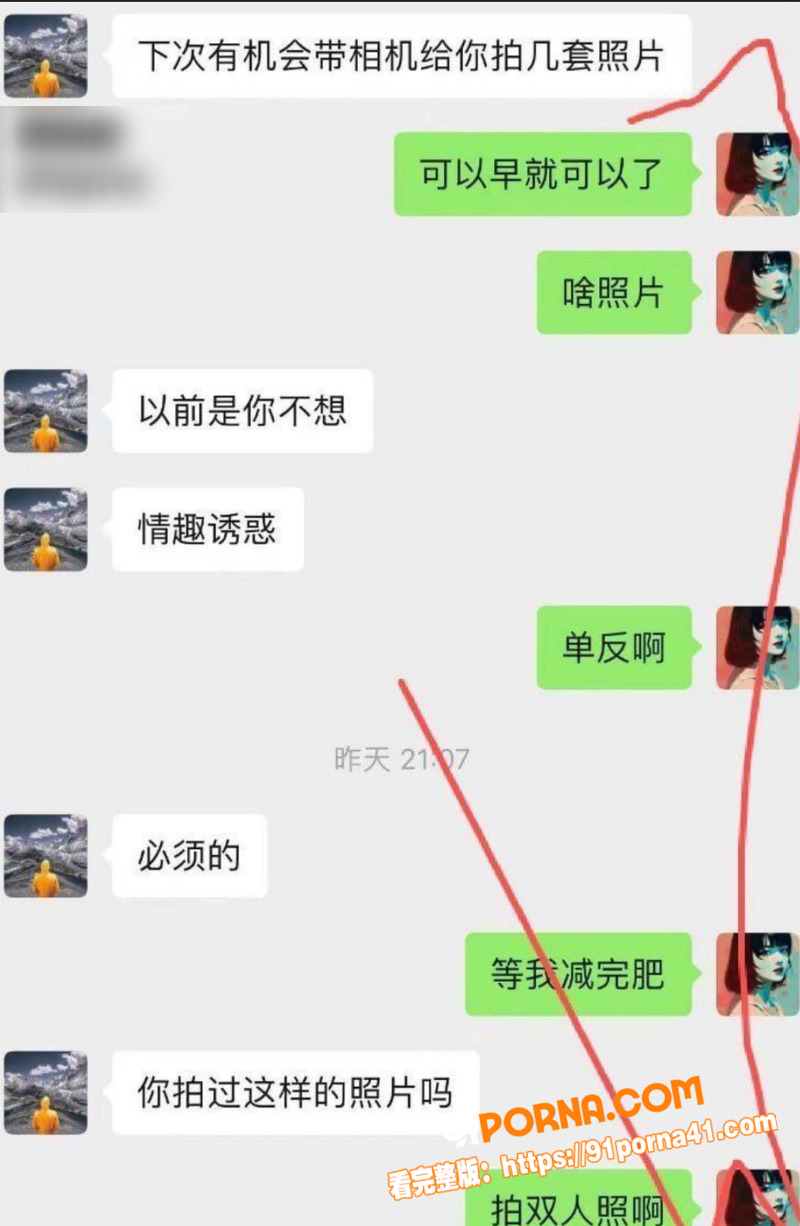 模特圈黑料独家曝光 超美...（8）