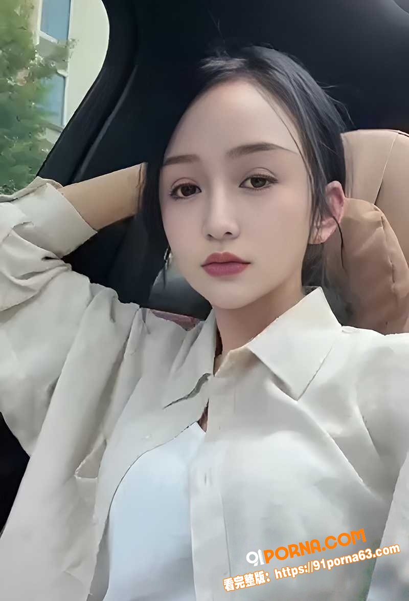 宁夏知名网红马宝贝复出控...（8）