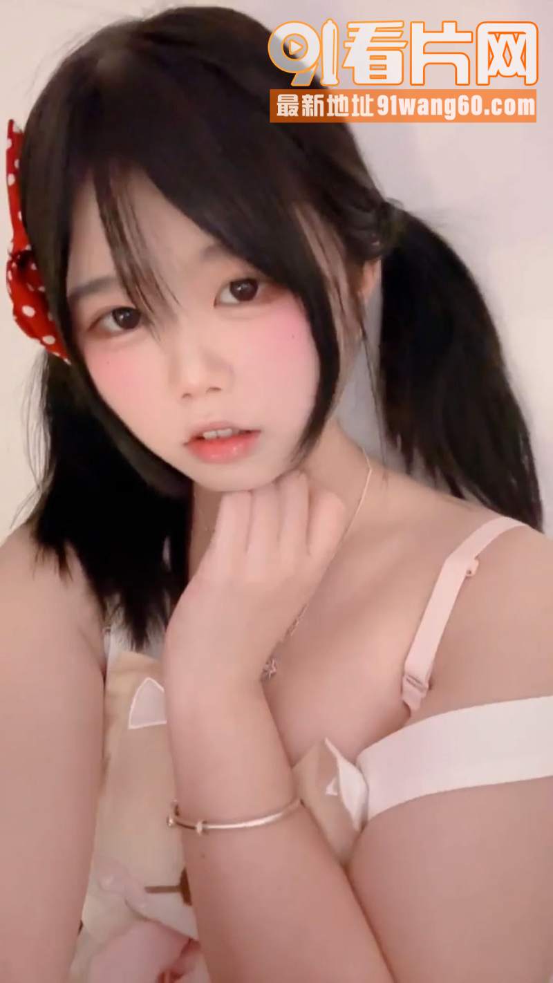抖音极品 萝莉主播 少女...（5）