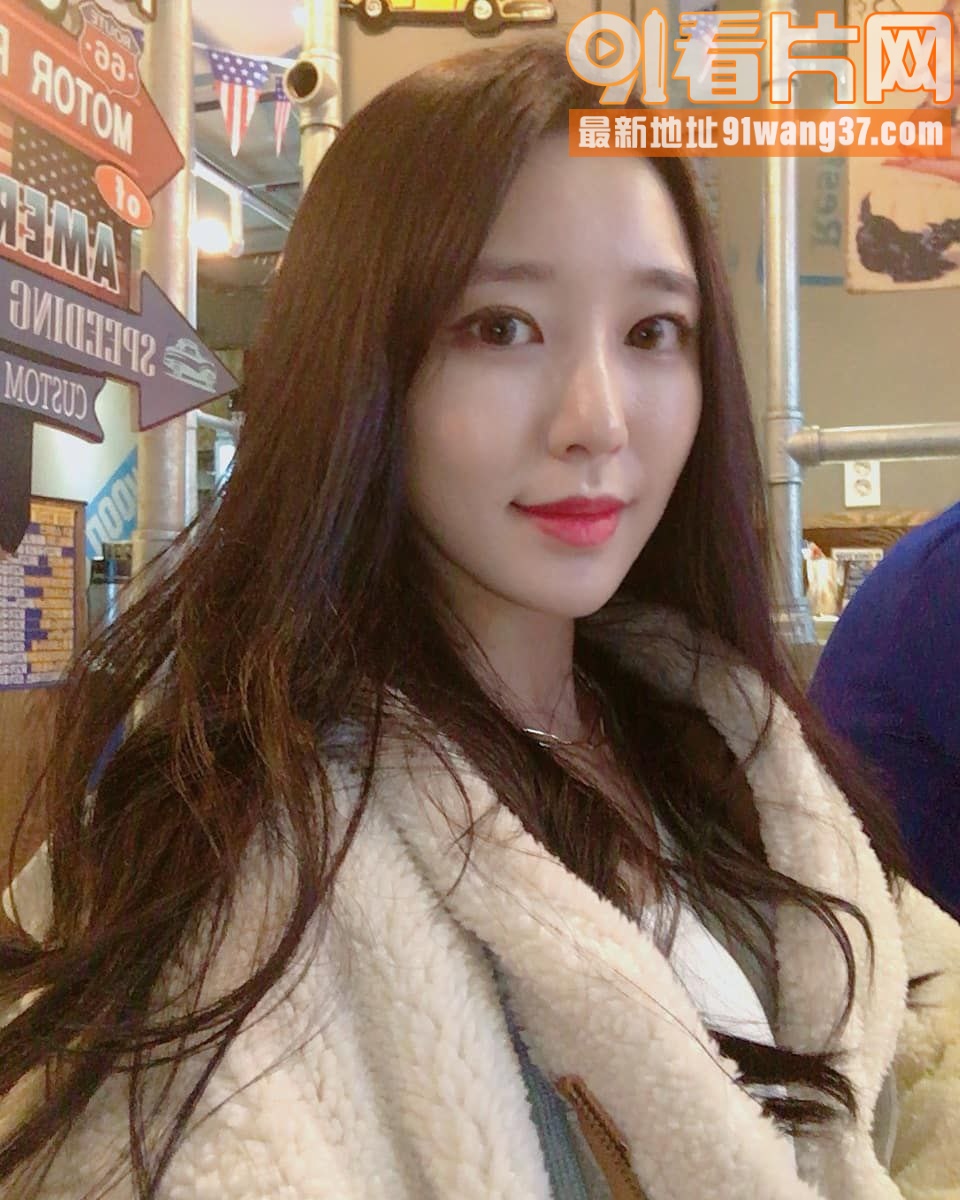 韩国高颜值反差人妻少妇 ...（4）