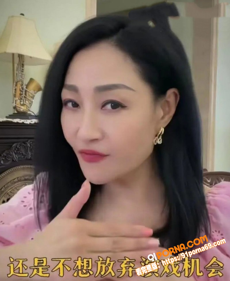 55岁女港星 杨玉梅 曝...（2）