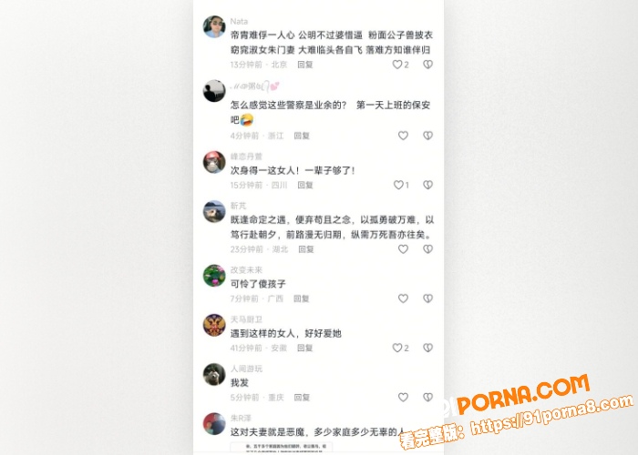 柬埔寨女子劫狱事件全貌，...（36）