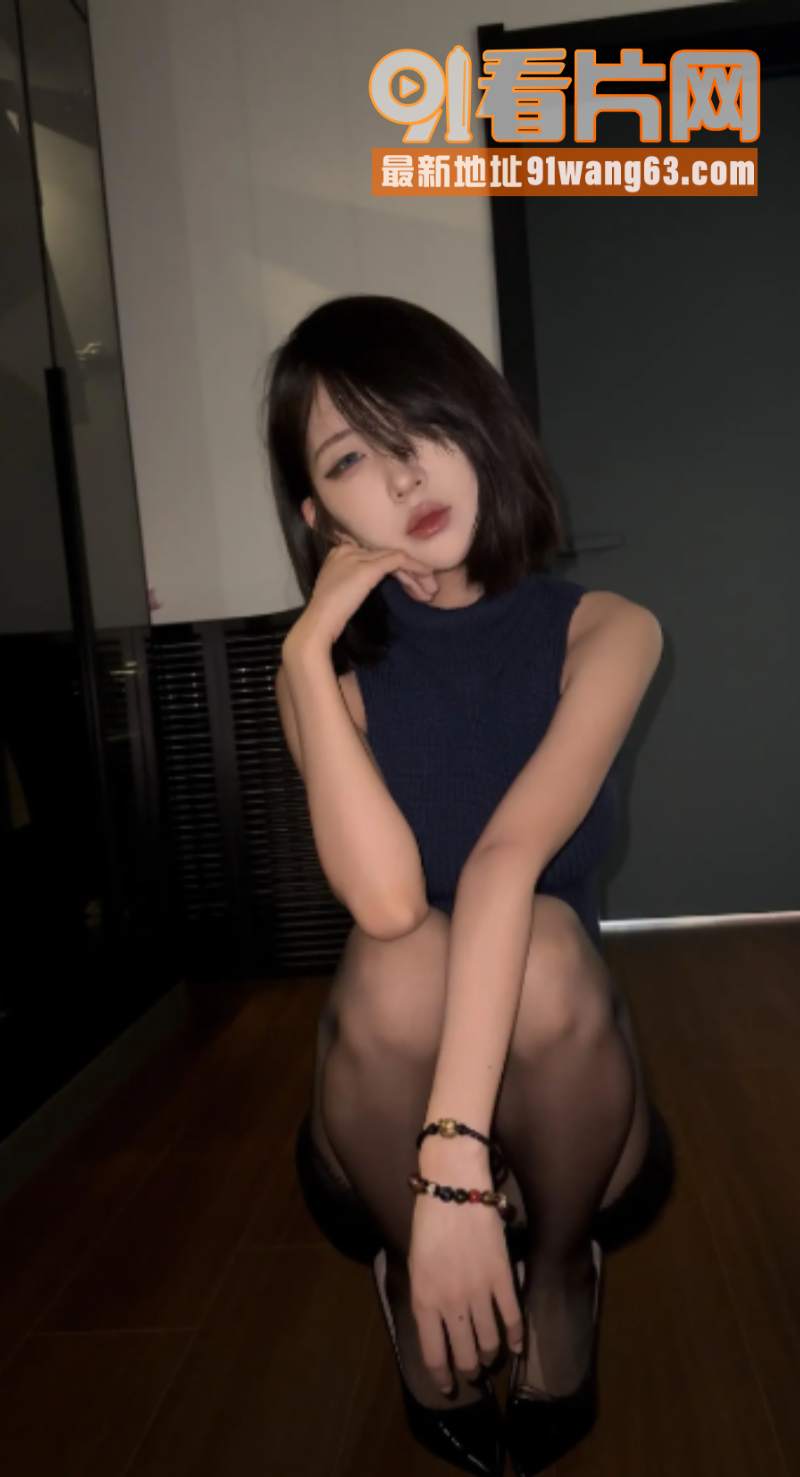 抖音50万网红福利姬少女...（4）
