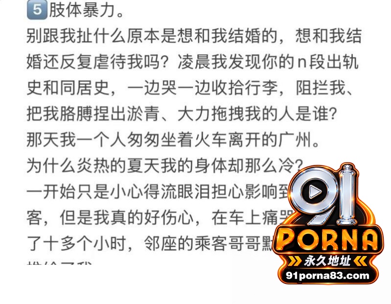 中山三院泌尿科医生 张子...（17）