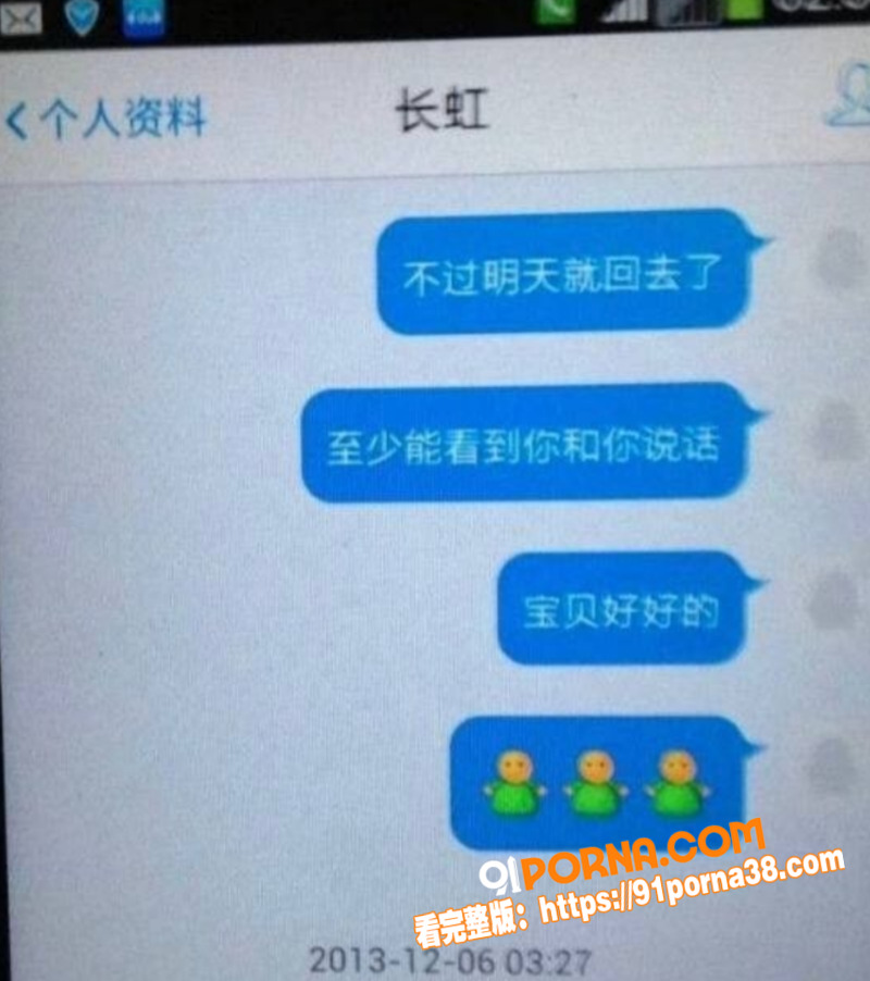 上海财大人文学院院长 王...（21）