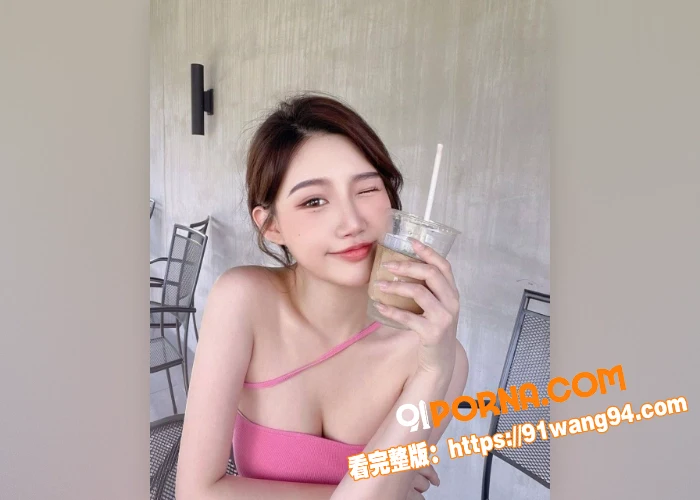 高颜值大奶 极品身材 前...（6）