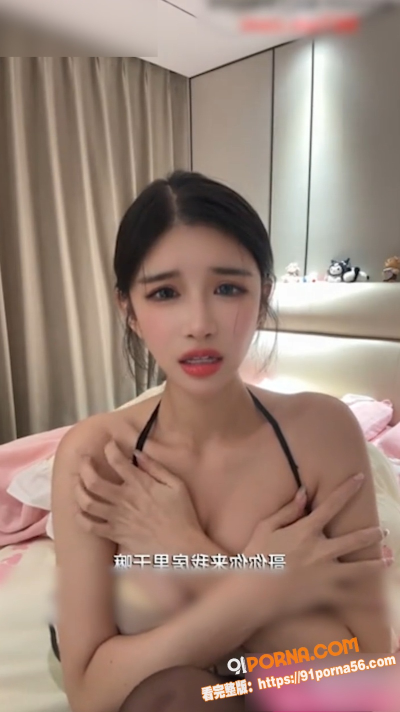 网易高颜值女网红 小恩雅...（7）