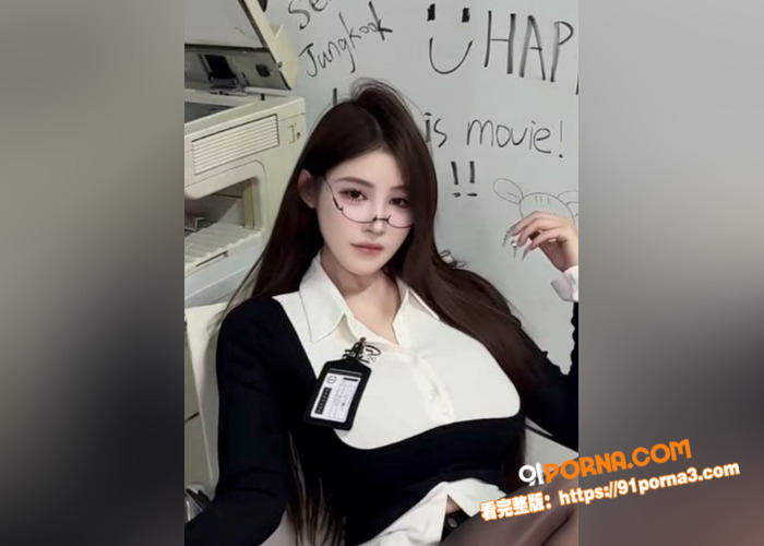快手百万粉丝女网红 女乔...（3）