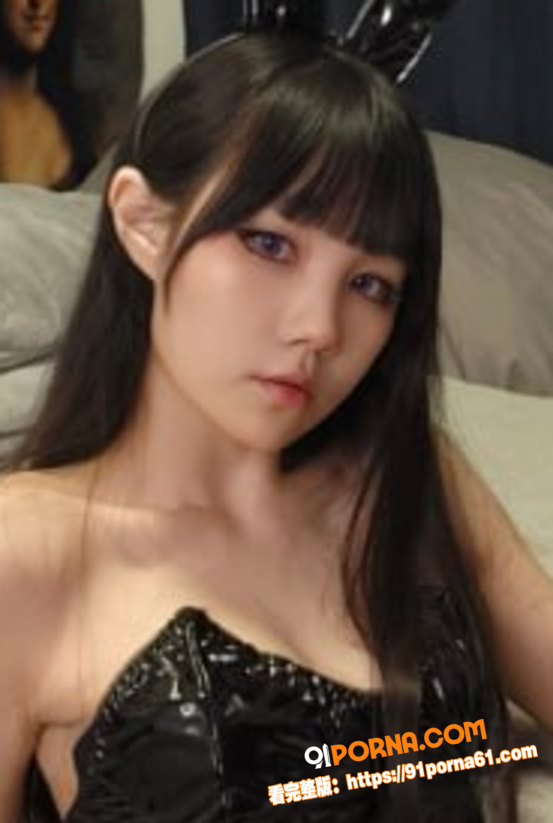 极品白虎美少女Bunny...（2）