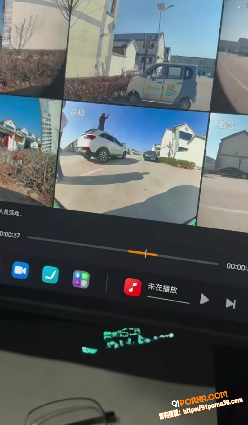 山东菏泽单县张集村原配怒...（15）