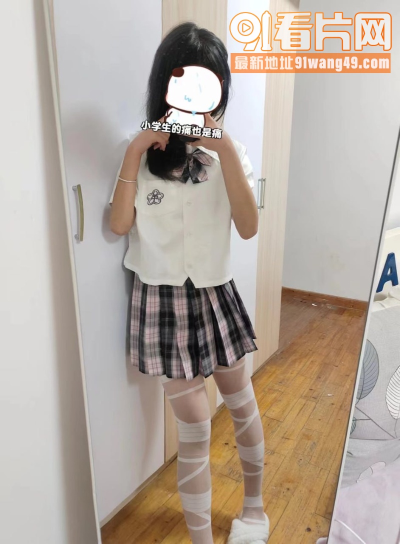 极品萝莉小母狗 是嚯嚯呀...（3）