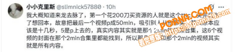 中国美院留学生 张颂佳慧...（6）