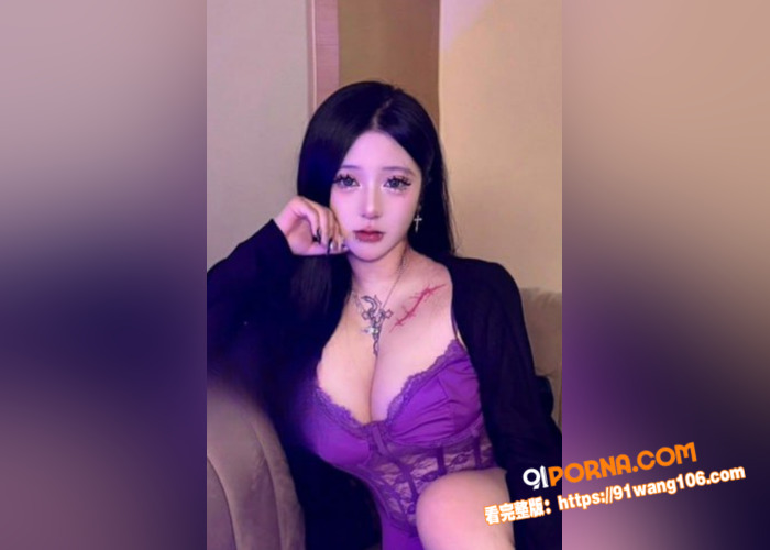 抖音极品网红 元媛子 约...（1）