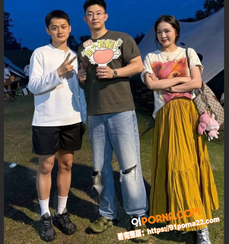 网红假律师 赵瑾一 人设...（5）