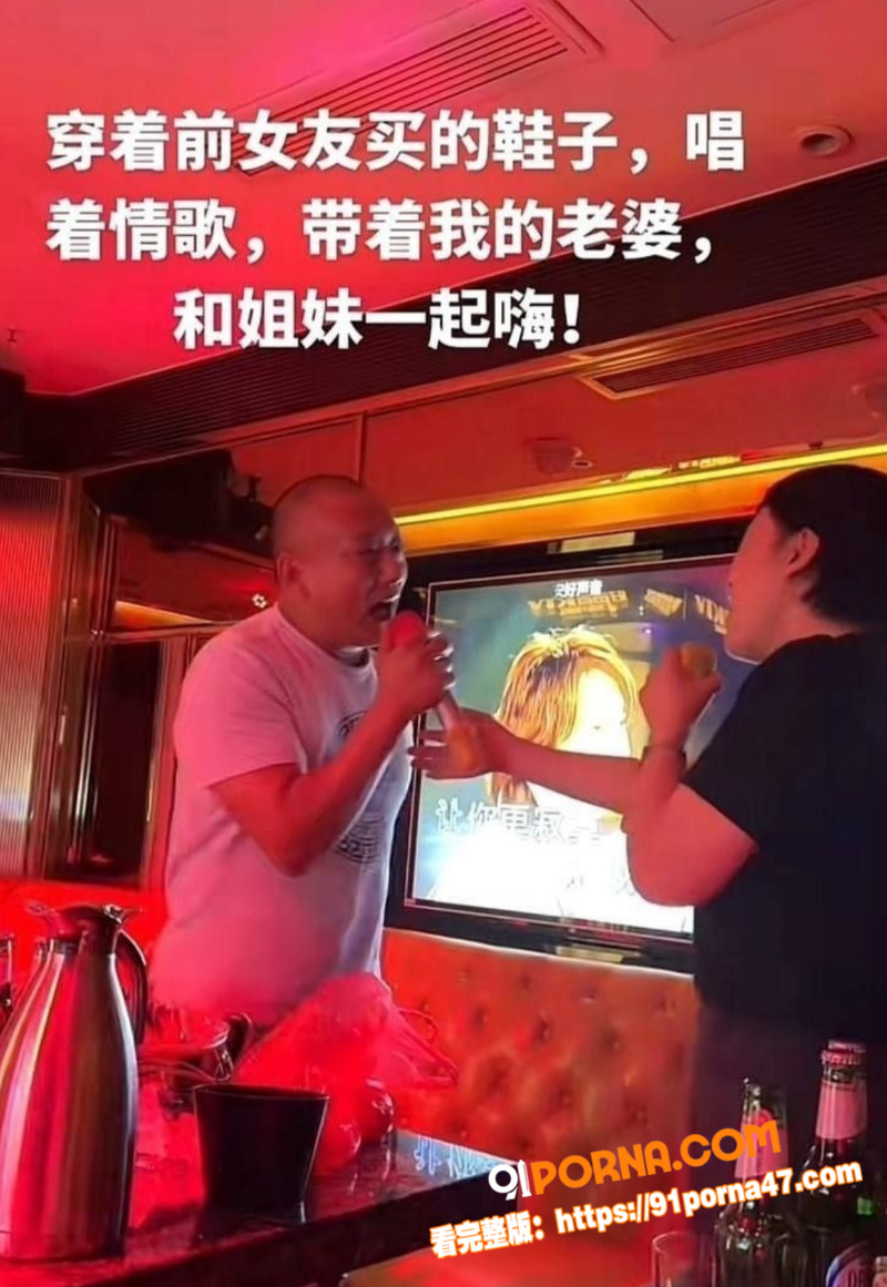 抖音网红 曲塘夏四小 唐...（5）