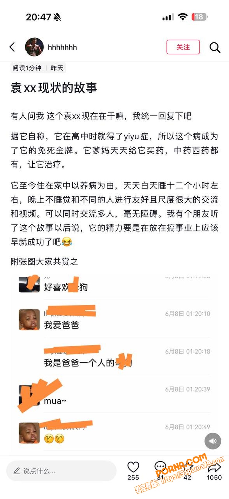 贵州凯里学院03年女大 ...（5）