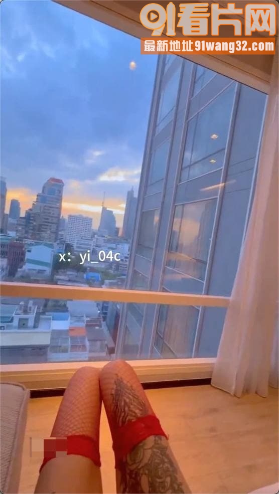 推特网红 祎祎yi_04...（4）