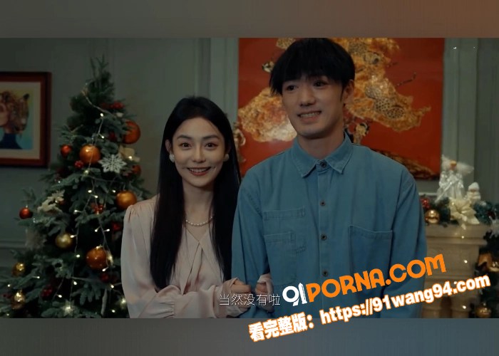 （第二期）火爆全网的捞女...（6）