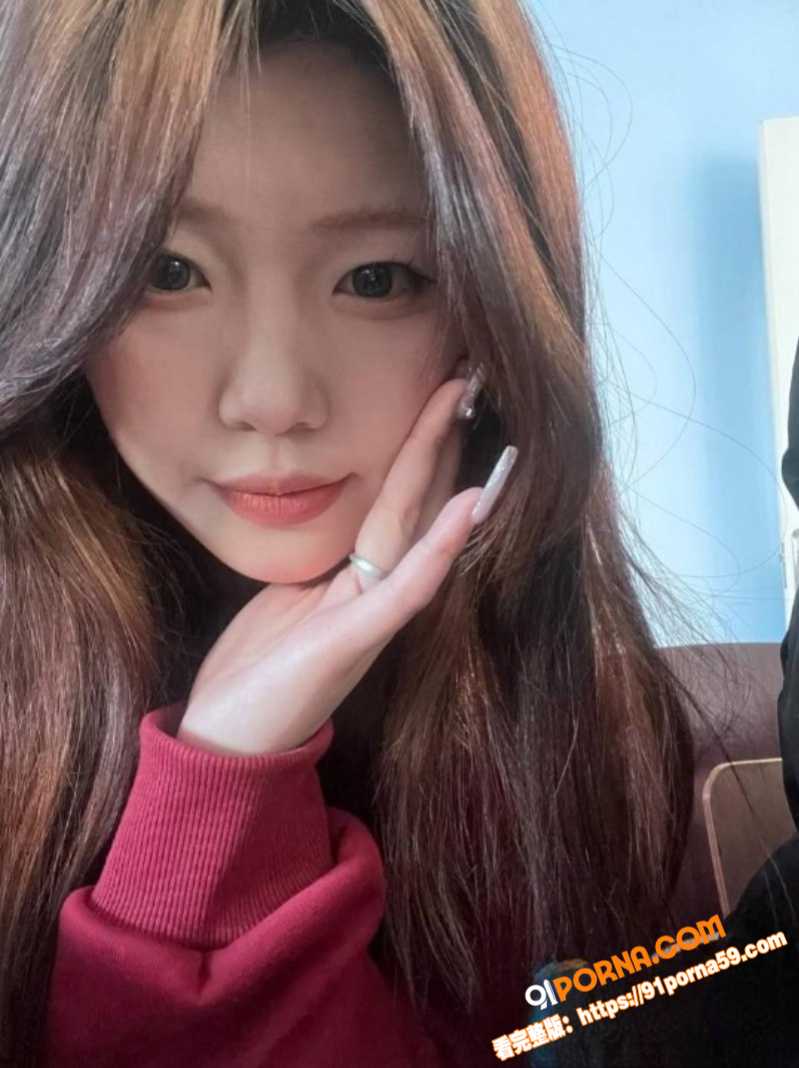 济南纯美学妹郑悦琪包养事...（1）