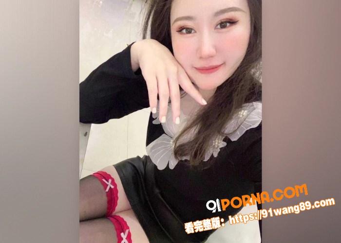 极品少妇 花椒粒 土豪重...（4）