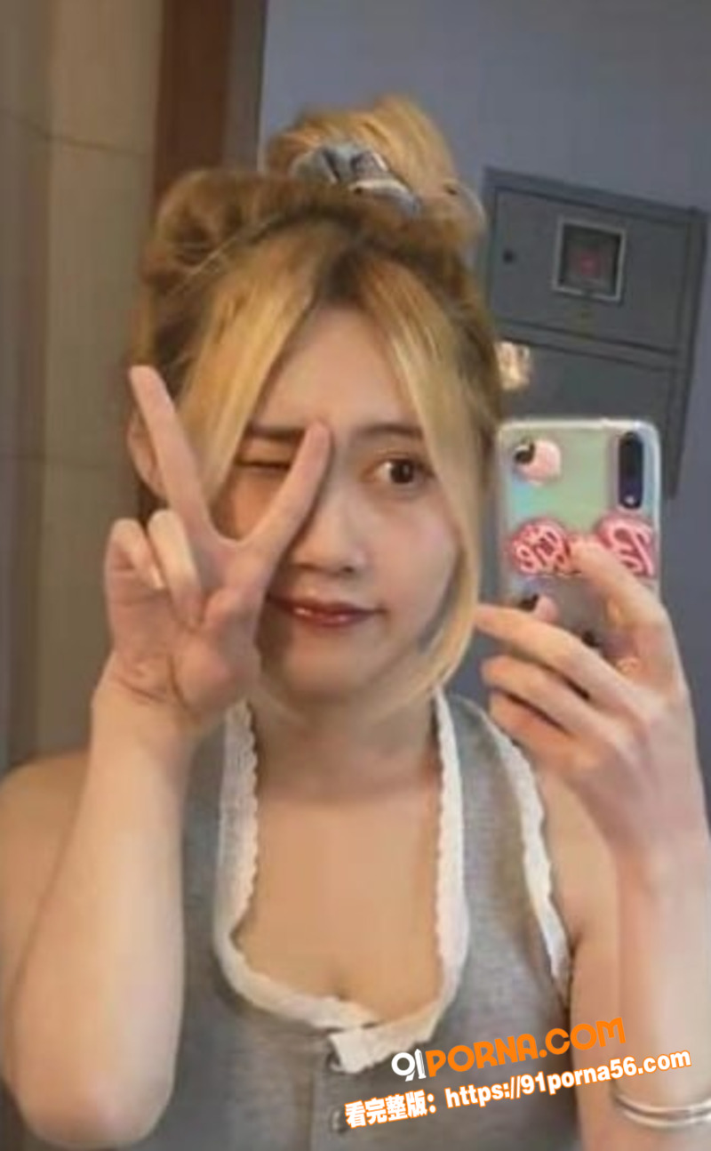 武汉反差婊 刘欣冉 性爱...（2）