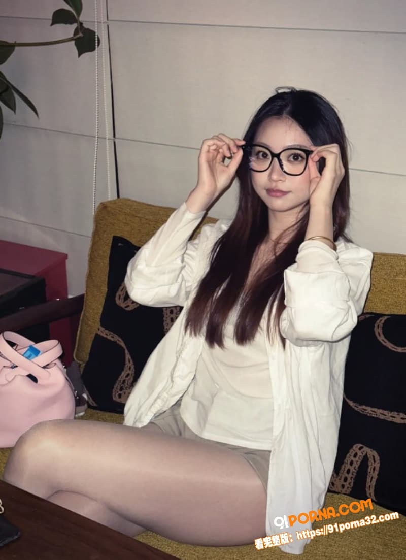 极品眼镜妹下海视频曝光 ...（1）