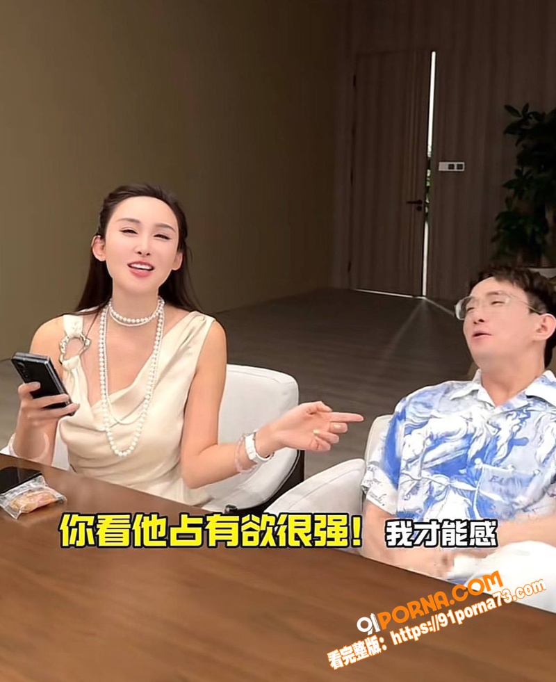 抖音千万粉网红 学好姐姐...（22）