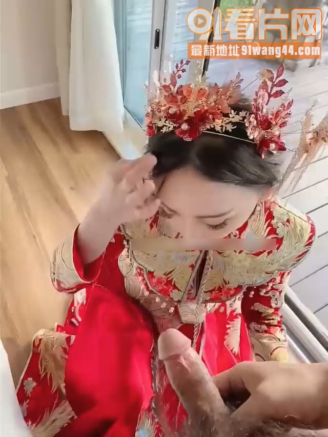 云盘泄密！翘臀骚逼新娘妆...（2）