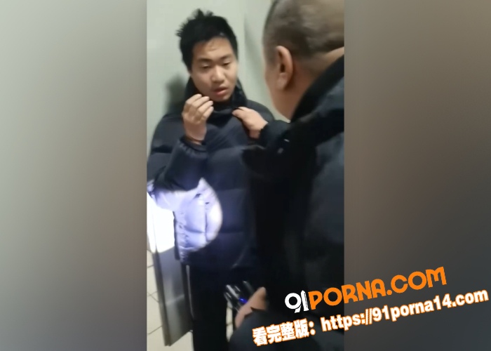 全网大瓜爆料！学霸变色狼...（5）