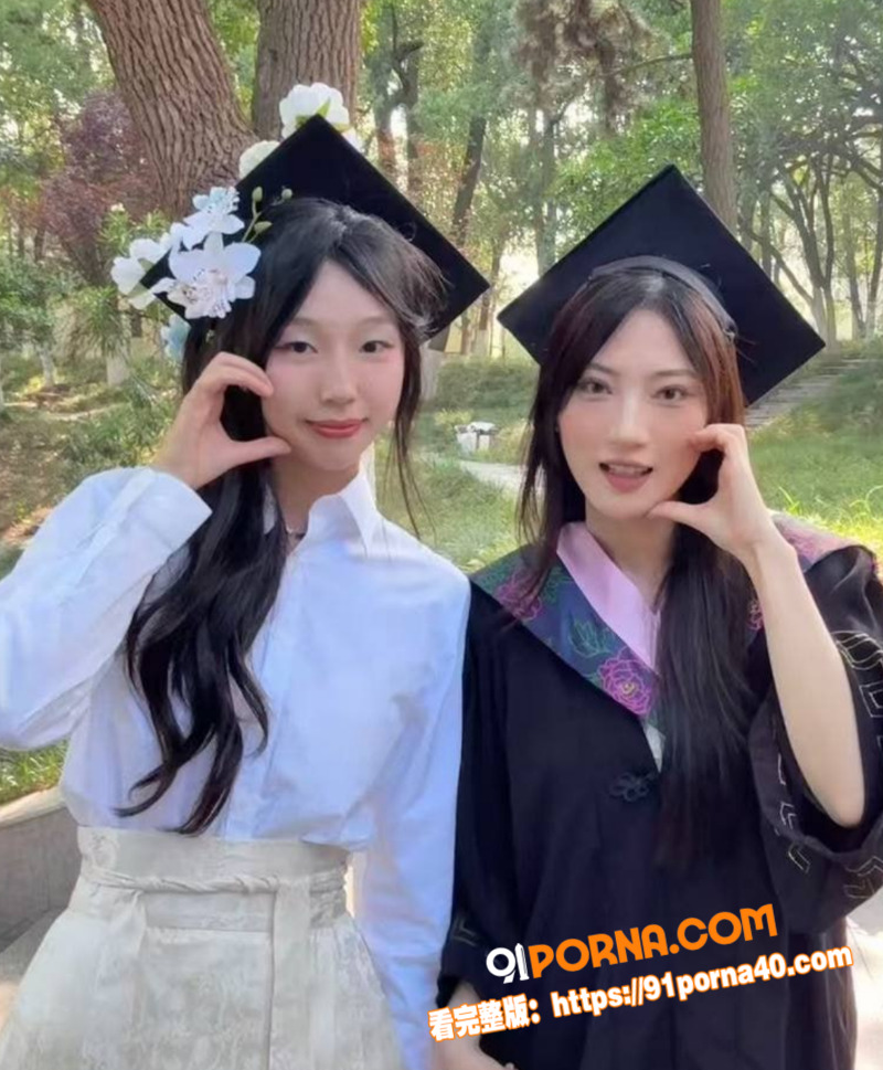 贵州师范大学 韦新紫 酒...（4）