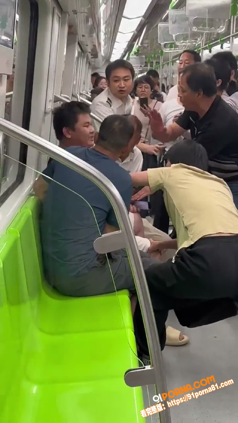 南京地铁3号线惊魂一幕 ...（6）