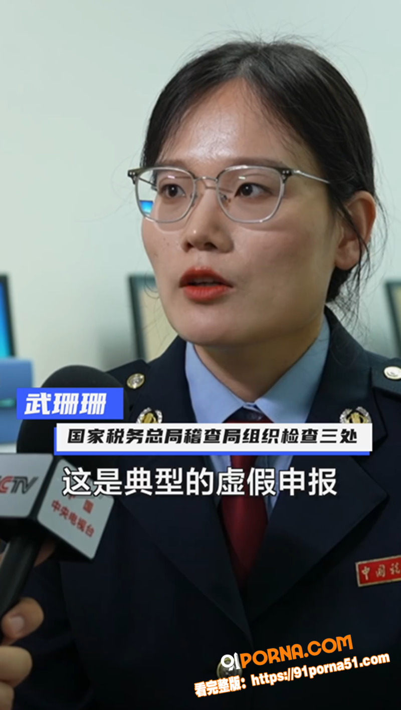 4000万粉美食大网红 ...（13）