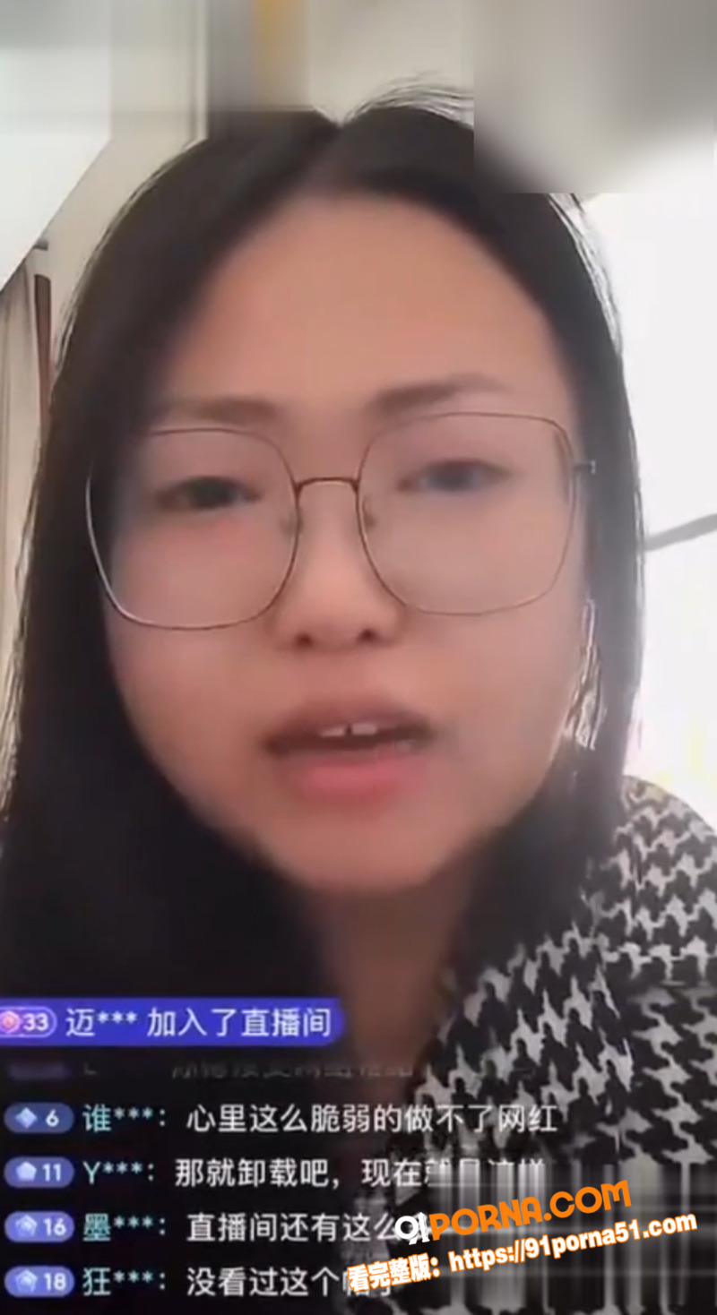 抖音BBW健身博主 叫我...（11）