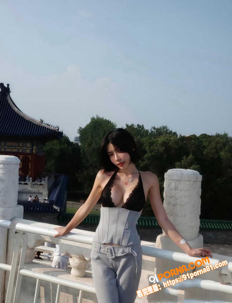 台湾网红 Helen 北...（13）