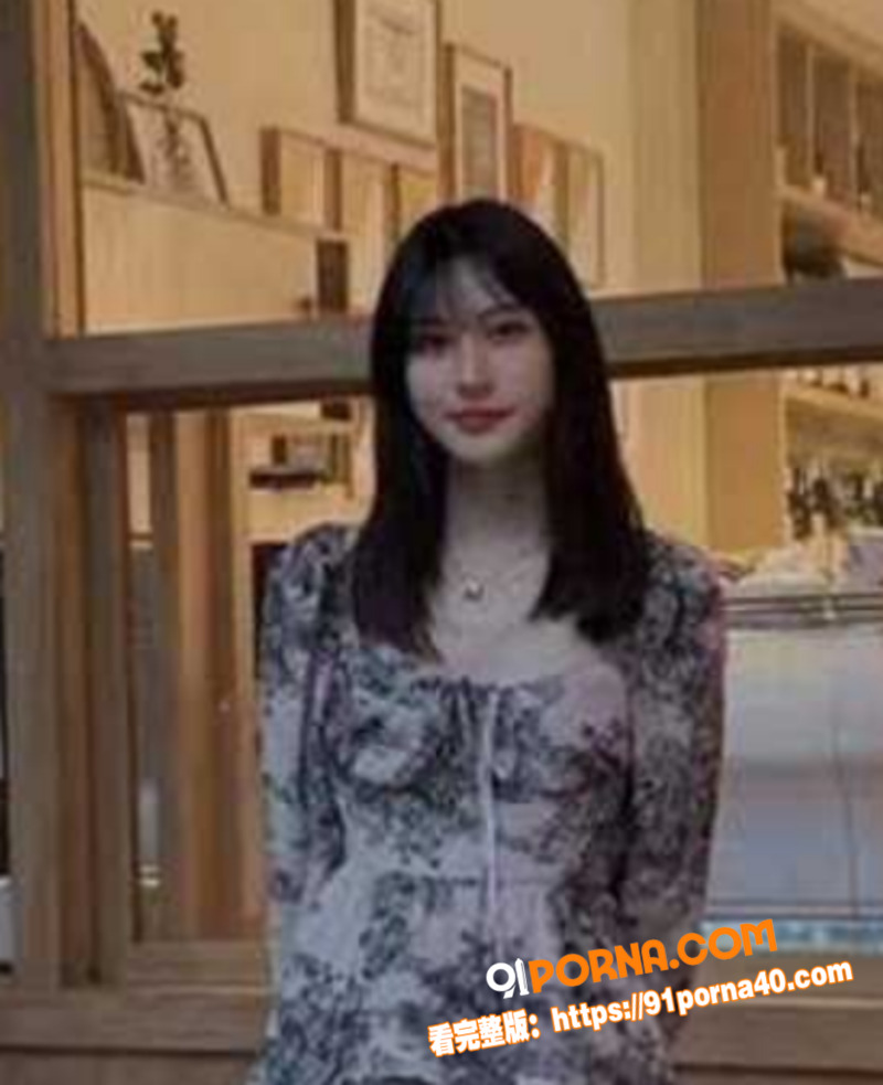 山东美女 伊春燕 不雅视...（1）