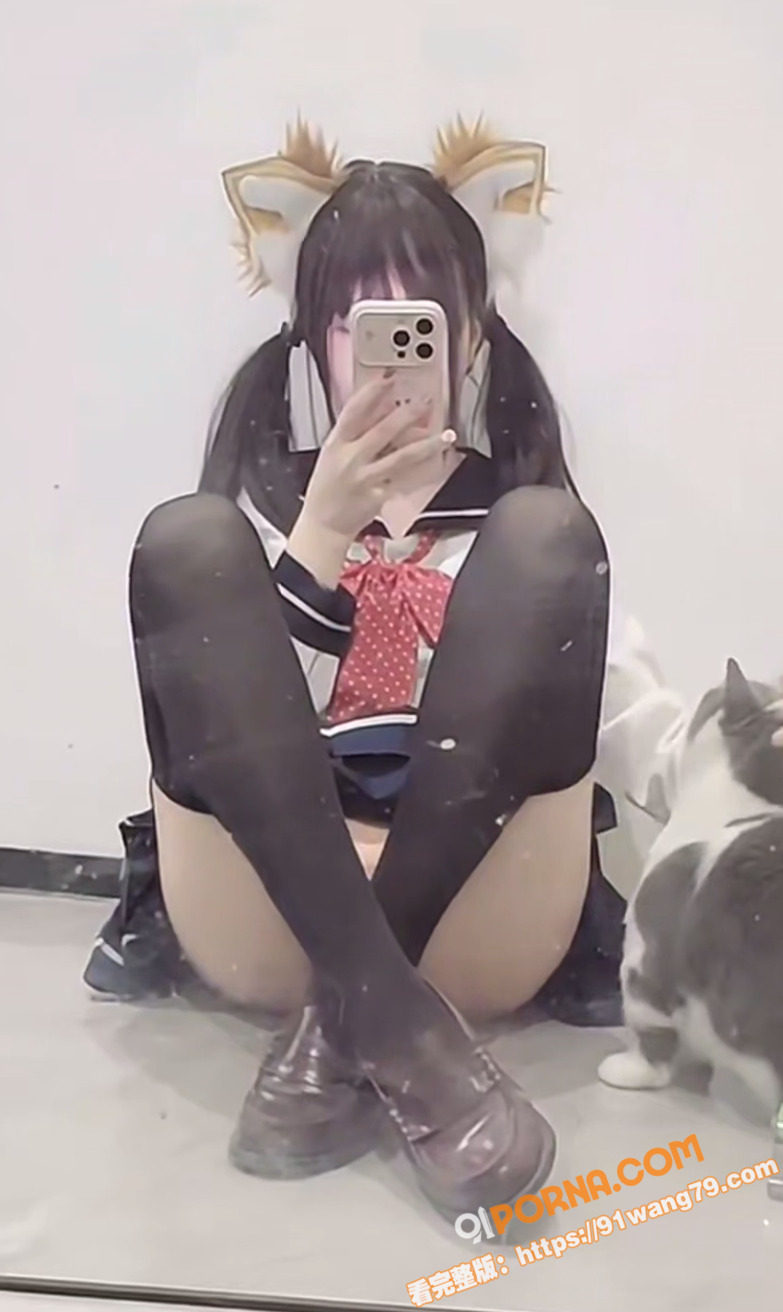 顶级双马尾萝莉 香蕉不呐...（4）