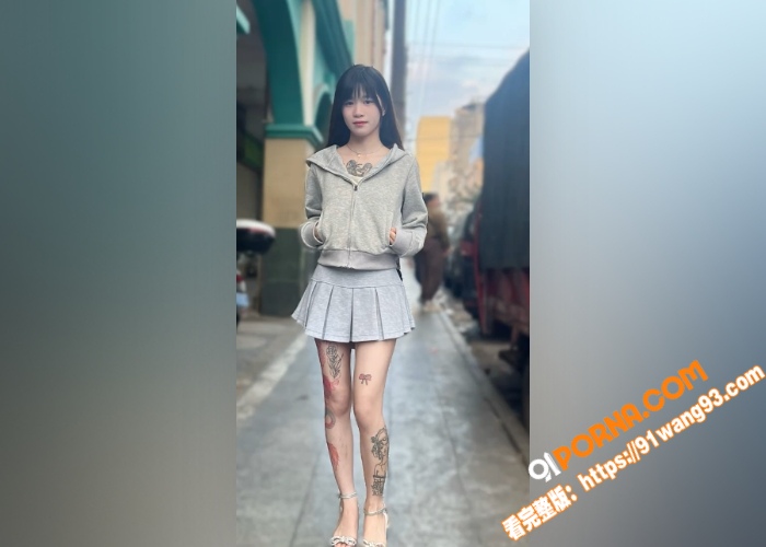 快手极品精神小妹网红 菲...（5）