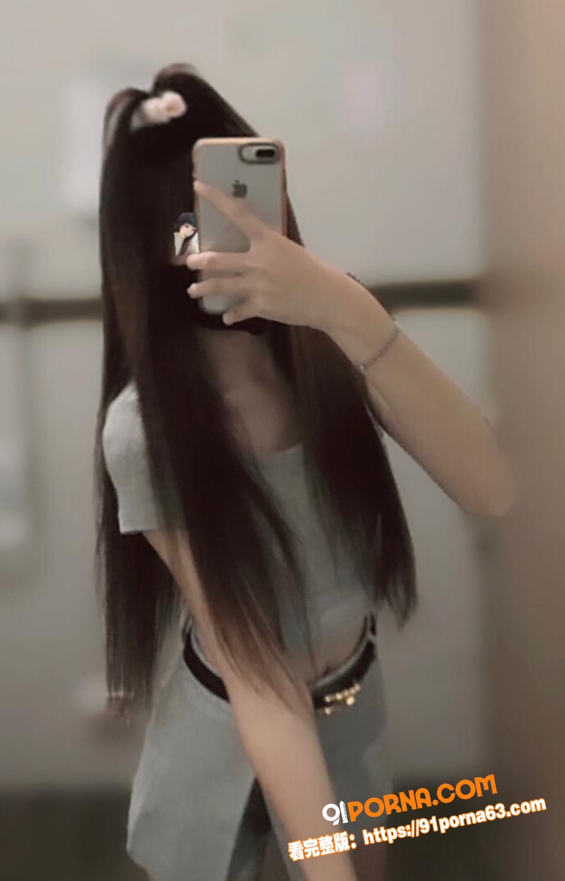 清纯网红 比你妈专情 约...（4）