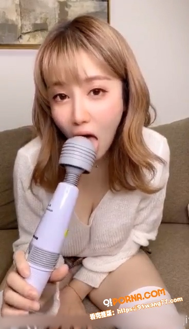 抖音网红 周大萌 内群定...（11）