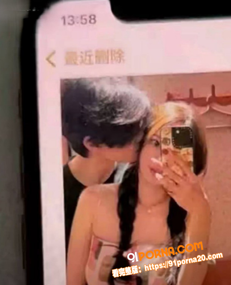 防火防盗防闺蜜！抖音百万...（12）