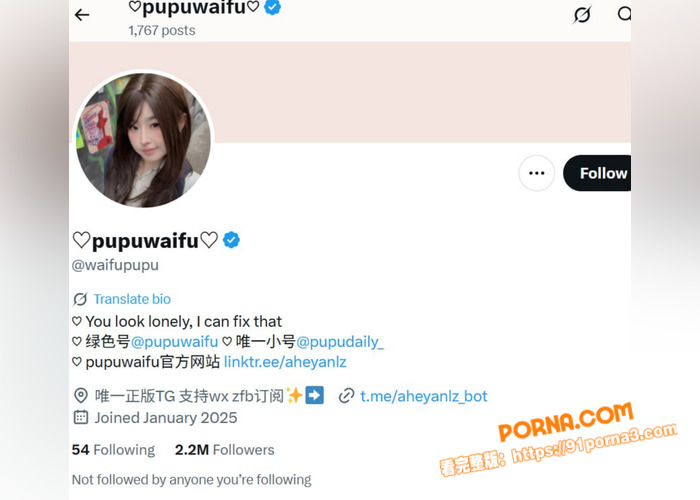 推特阿黑颜反差福利姬 p...（1）