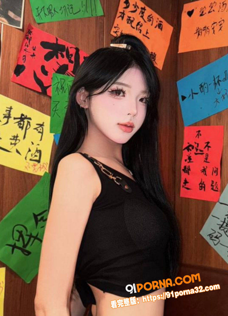 上海顶级名媛 周珊珊 被...（2）