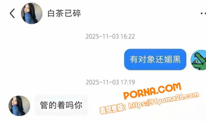 湖北武汉武汉新娘大瓜！媚...（9）