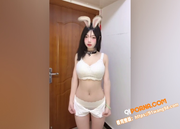 抖音大奶甜妹 猫猫忠仆 ...（3）