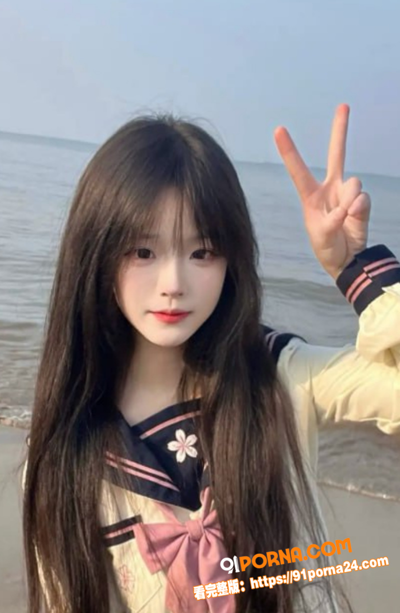 极品大学生 鲍鱼瘙痒网上...（2）