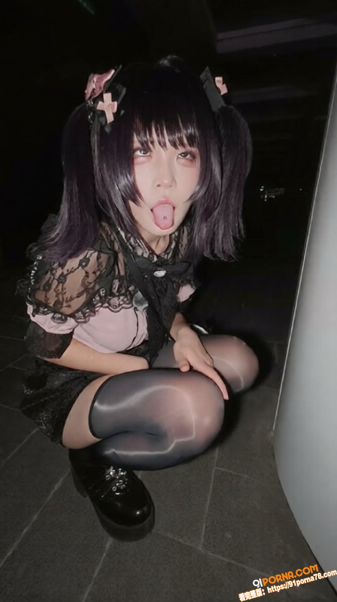 咕姆gomu深夜尾行调教...（1）